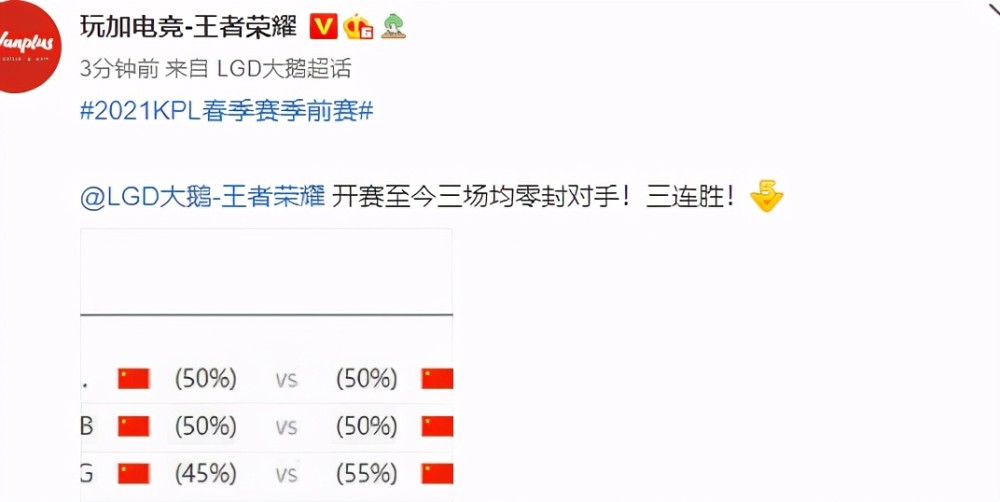 线上比赛延迟波动临场处理实战全攻略