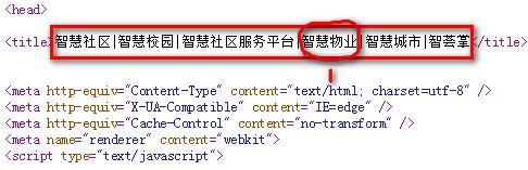 优化指南,避免关键词堆砌以提升用户体验