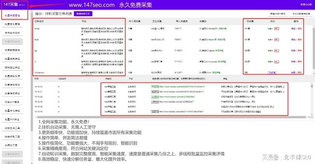 自然布局低延迟教程标题,从原理到实践的全面指南