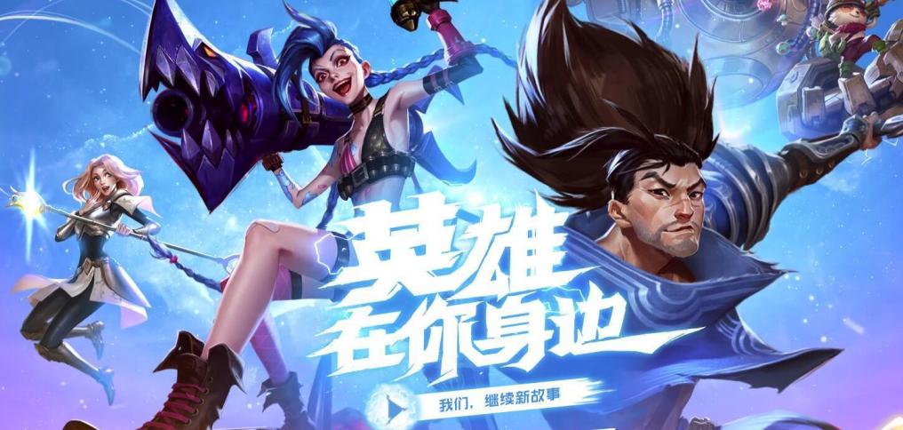 手游卡顿全解析,硬件网络双优化指南