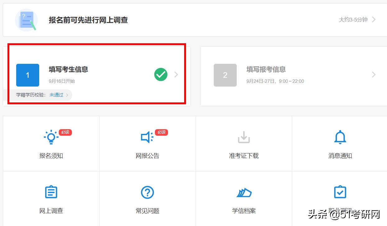 活动高峰登录慢?速效解决方法助你轻松破局