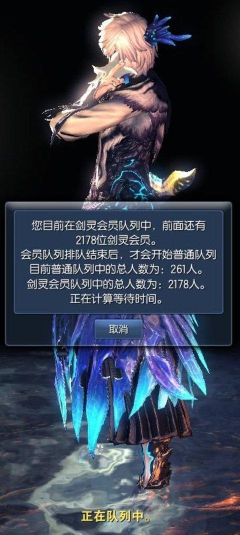 活动高峰登录慢?速效解决方法助你轻松破局
