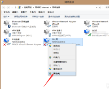 联动活动连接异常全解析,成因与解决攻略