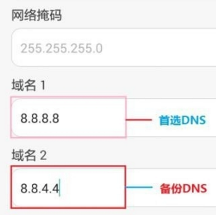 联动活动连接异常全解析,成因与解决攻略