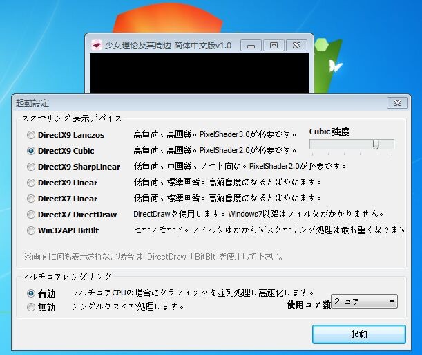 游戏补丁下载失败网络修复终极指南,从基础排查到高级解决方案