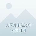 客户端更新后异常恢复连接方法