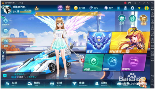 国服手游海外卡顿破局,系统性解决方案深度解析