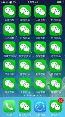 国服手游海外卡顿破局,系统性解决方案深度解析