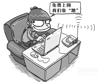 酒店WiFi打游戏不稳?这些处理技巧让你畅玩无忧!