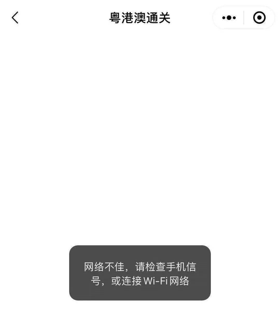 远程开黑顺畅秘诀,网络准备是关键!