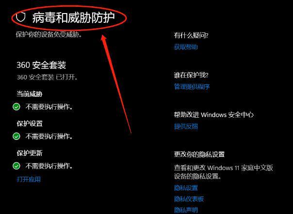 丢包与卡顿深层关联,玩家必知的网络游戏入门知识解析