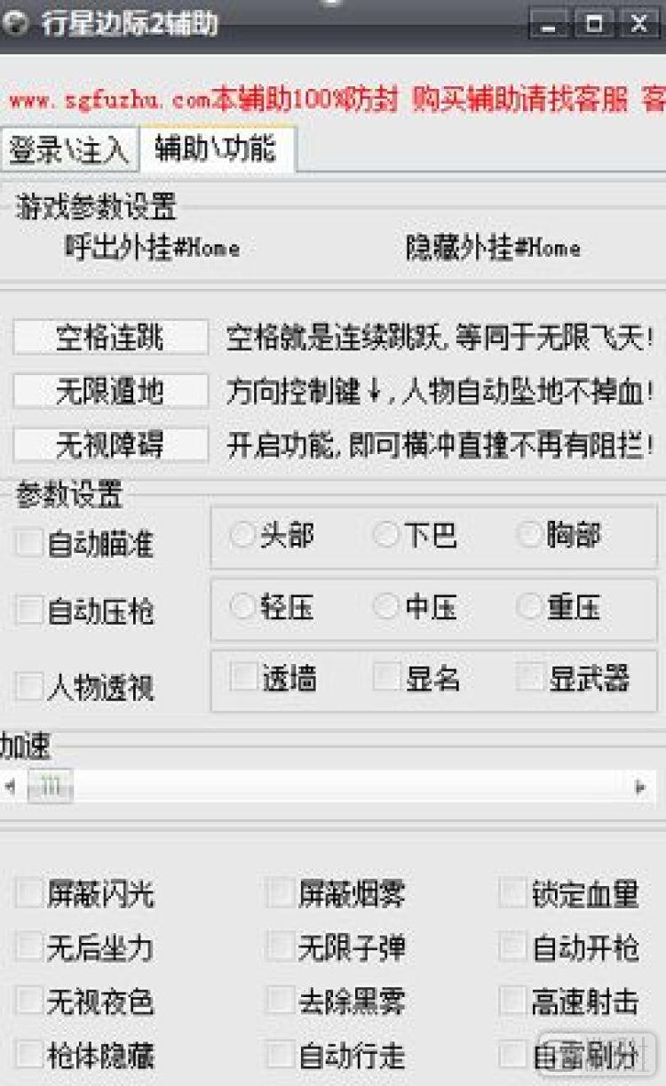 本地网正常外服卡顿,根源追溯与解决方案全解析
