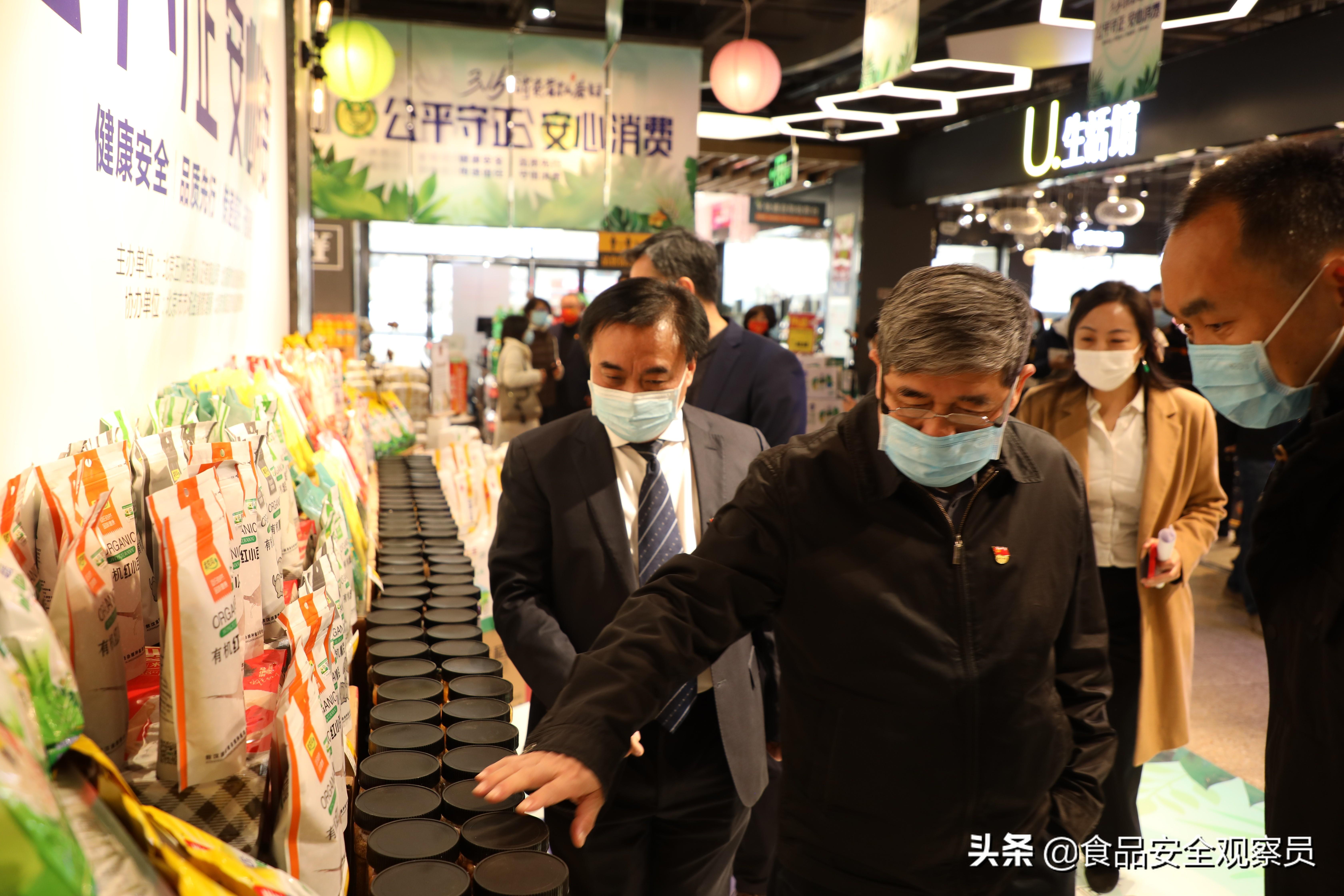 筑牢账号安全防线,登录保护实操指南