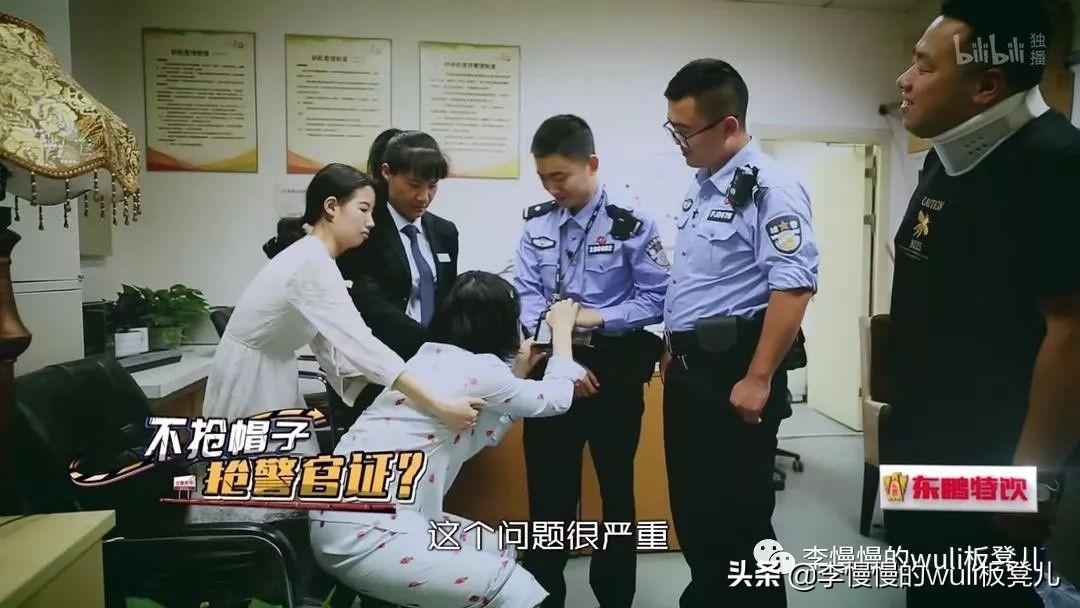 筑牢账号安全防线,登录保护实操指南