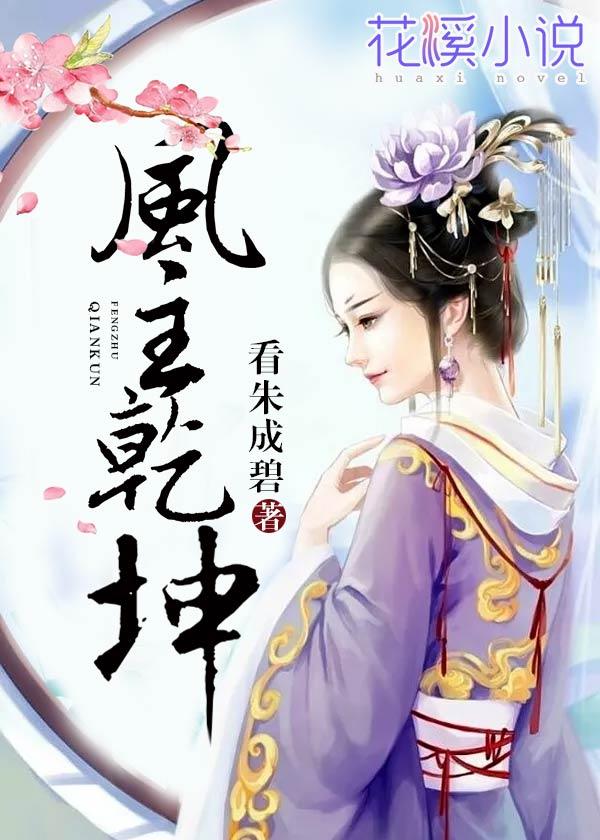 筑牢账号安全防线,登录保护实操指南