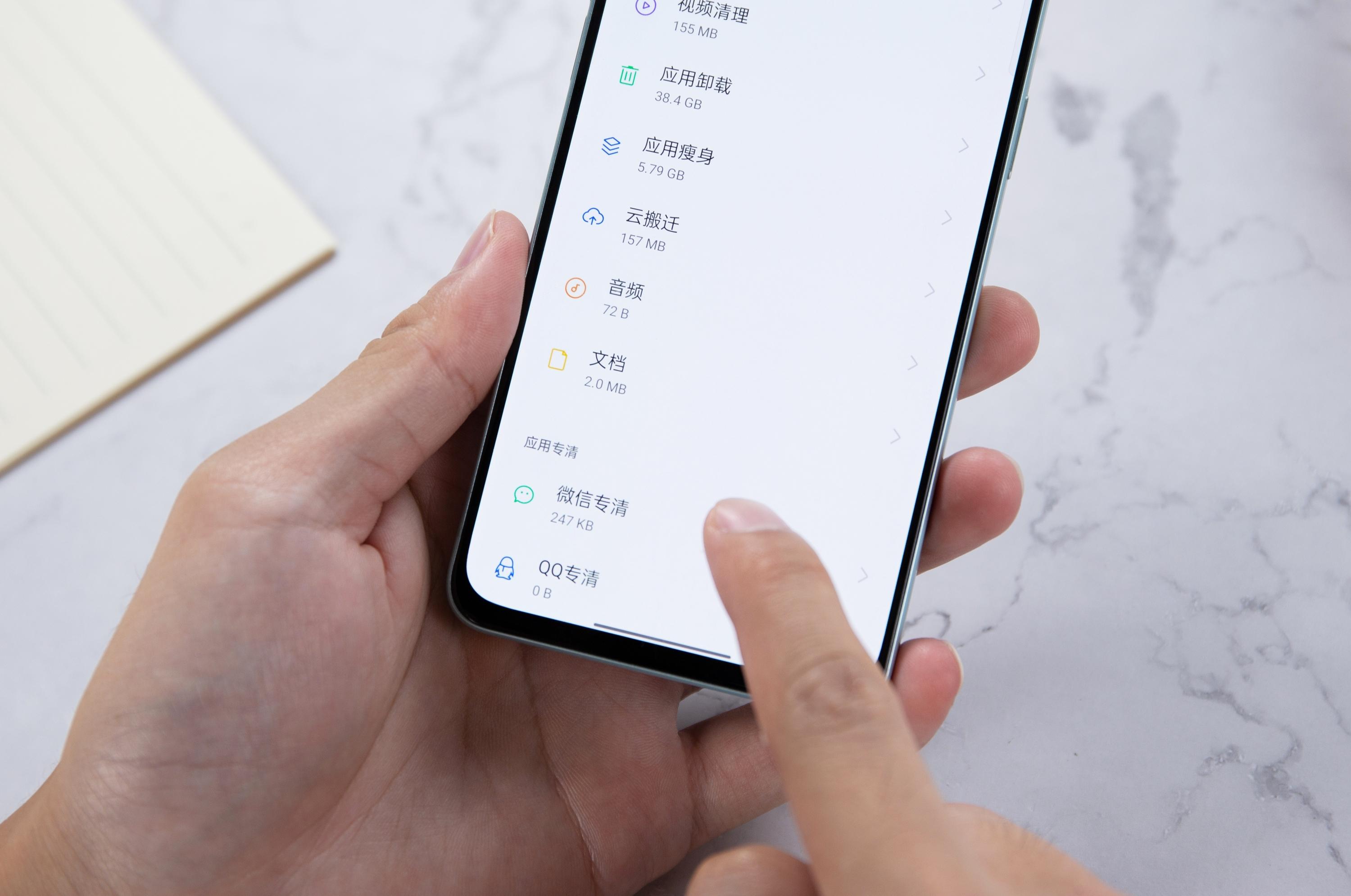 安装应用前必看,科学解读网络权限提示守护数字安全