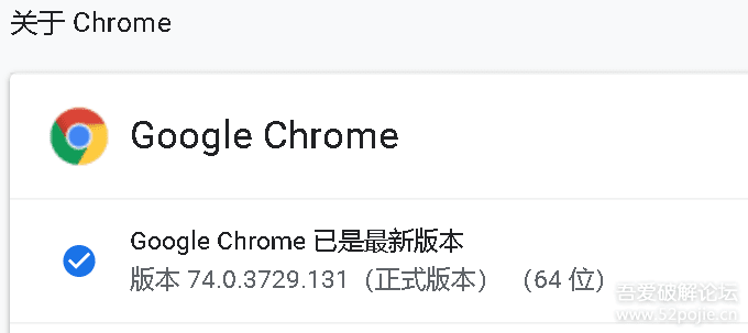 正规渠道防旧版下载 筑牢数字安全防线